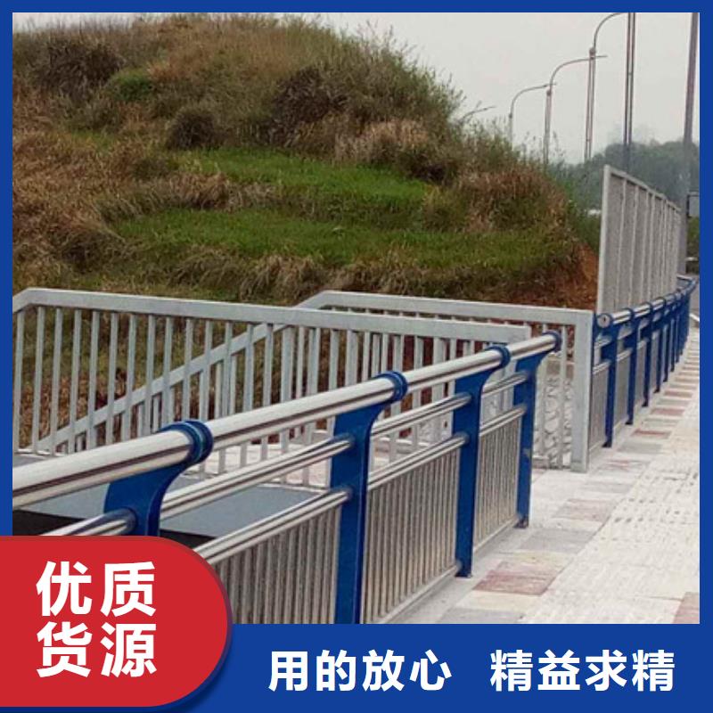 道路护栏规格齐全