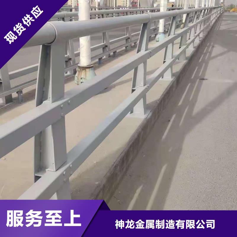 道路不锈钢护栏厂家-可来厂考察