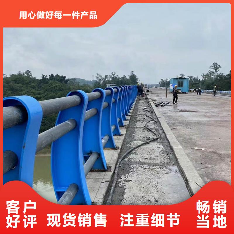 2024质优价廉#桥梁防撞护栏制造商#来图定制