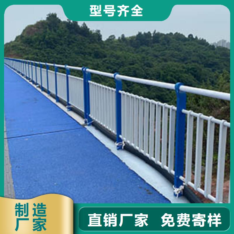 新型桥梁护栏厂家-长期有效