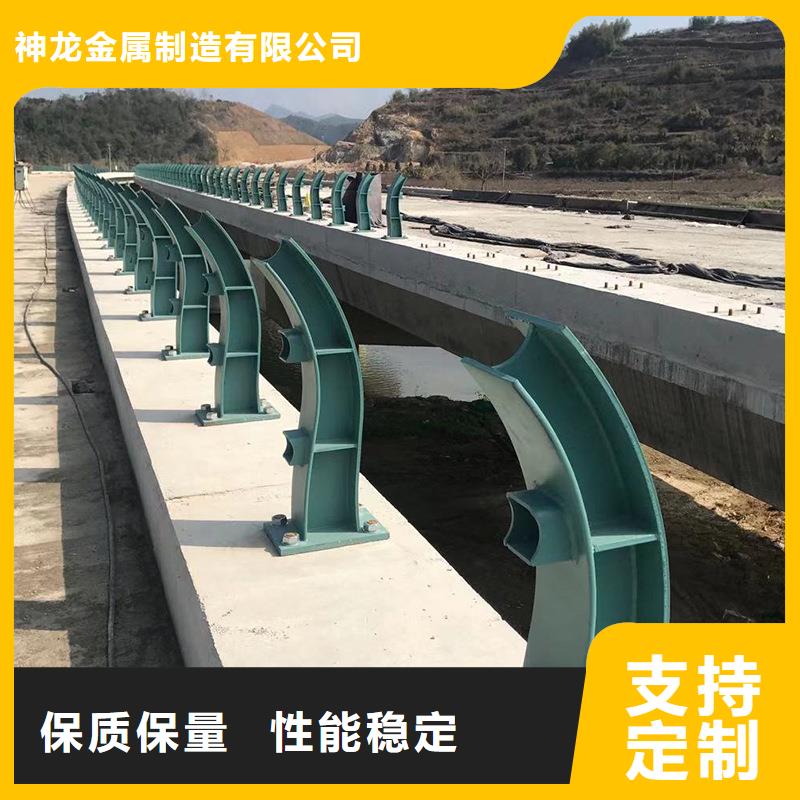 【防撞护栏】-道路防撞护栏一手价格