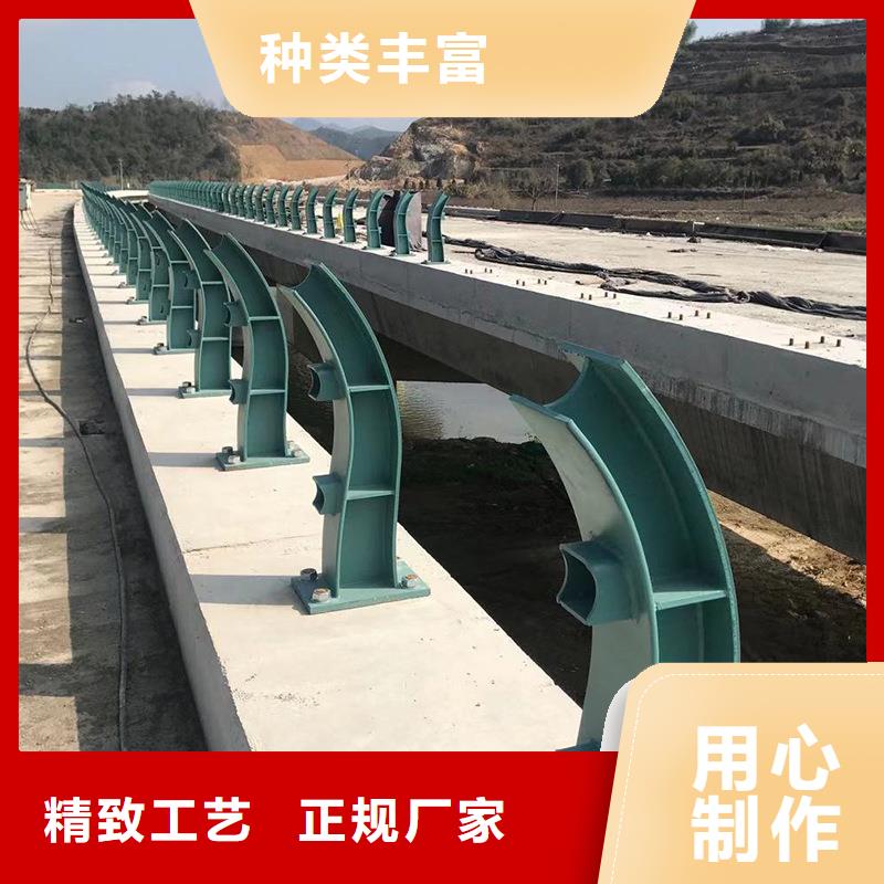 价格公道的河道护栏厂家