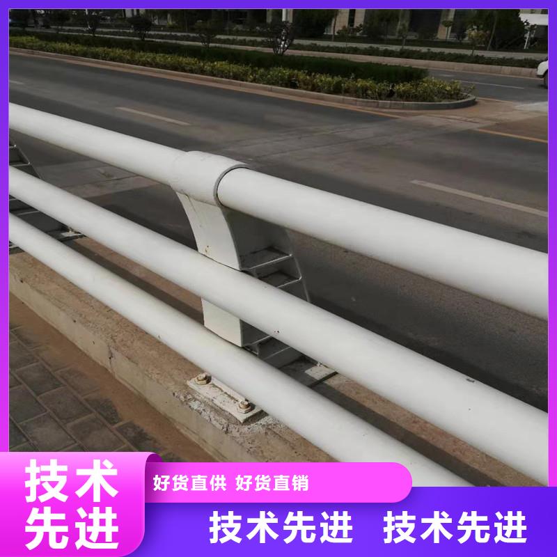 甄选：河道栏杆生产厂家