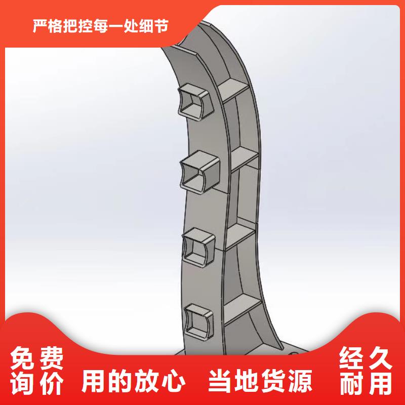 规格齐全的道路不锈钢护栏经销商