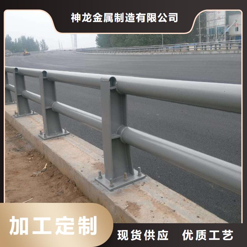 甄选：道路防撞护栏生产厂家