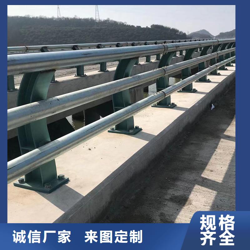 供应批发道路防撞护栏-保质