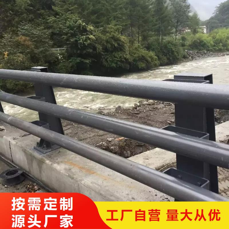 道路防撞护栏-薄利多销