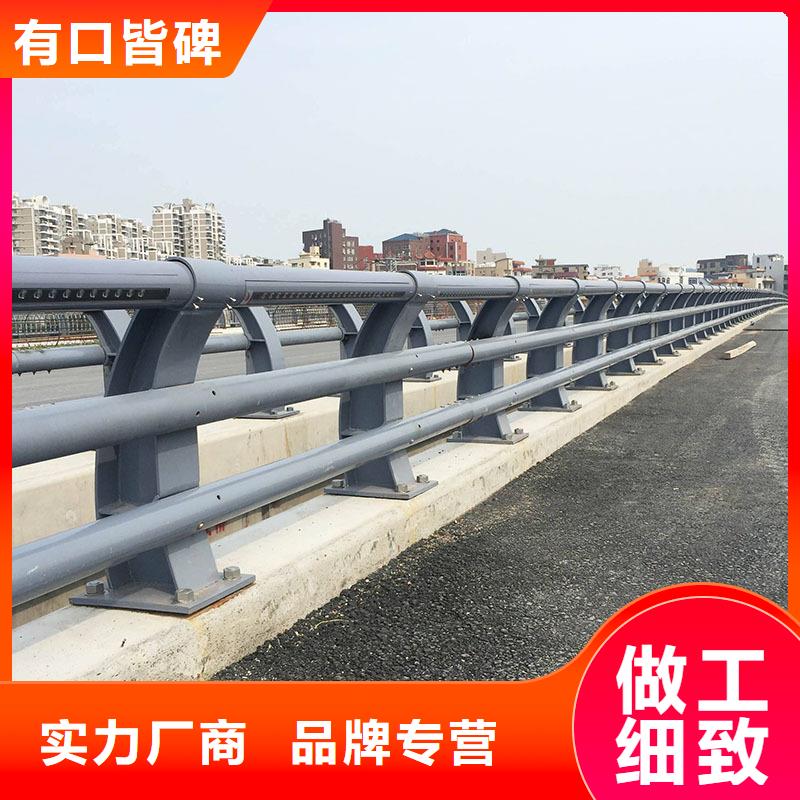 道路护栏来电报价