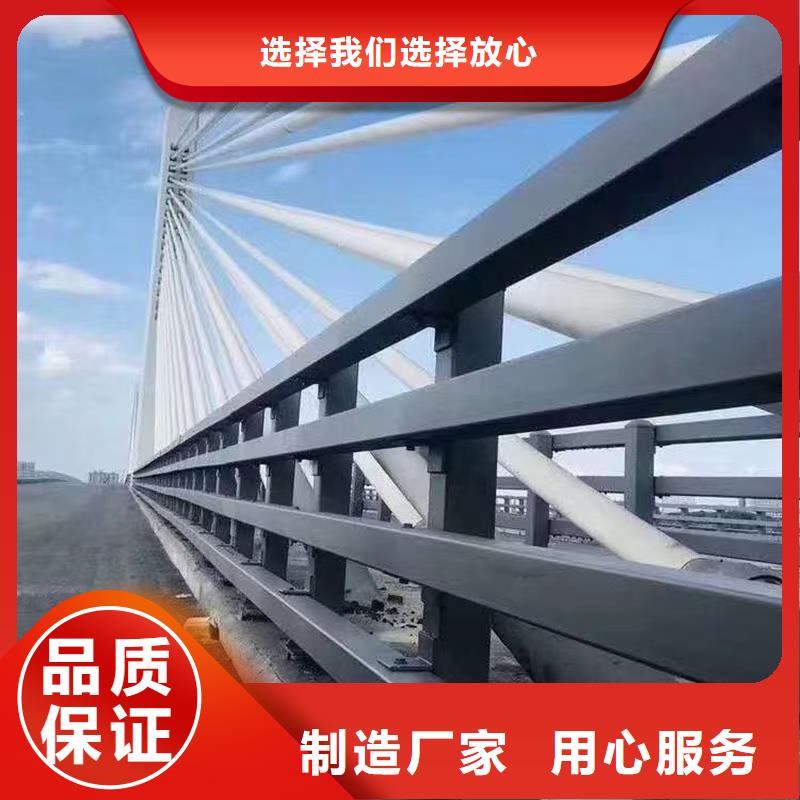 【防撞护栏】-道路防撞护栏一手价格