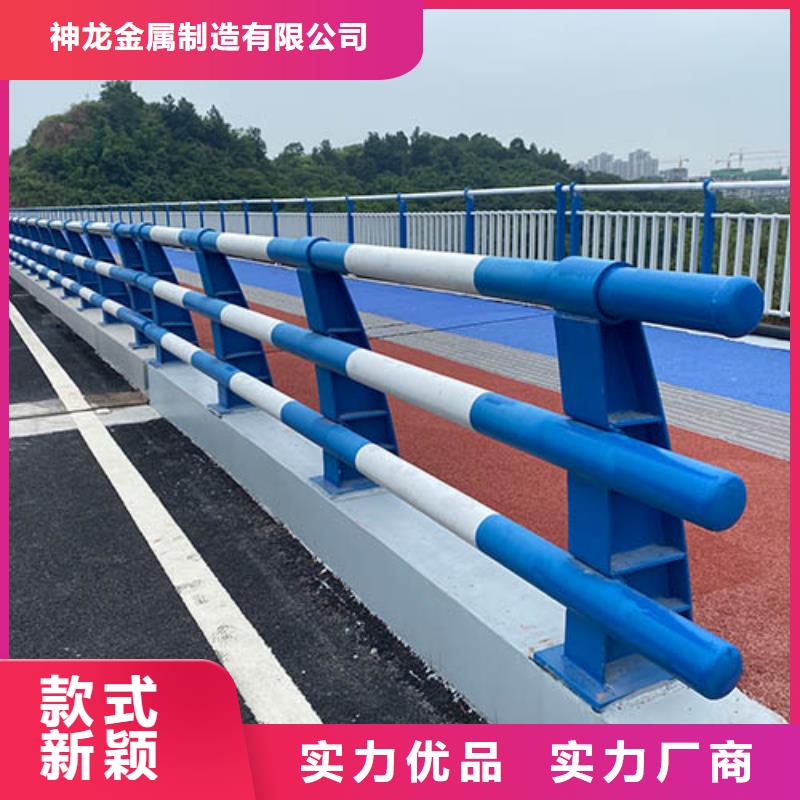 防撞护栏道路护栏库存充足