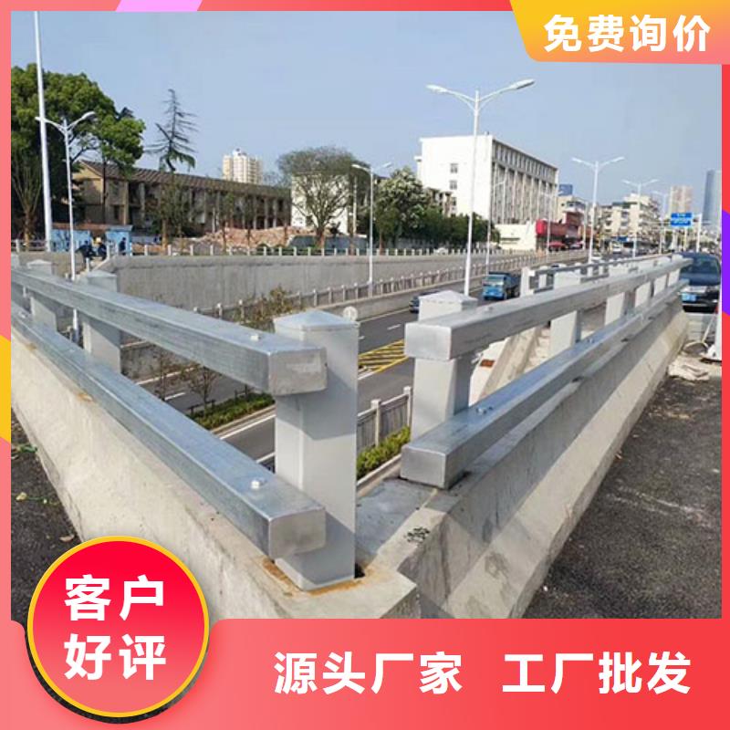 生产河道护栏_诚信厂家