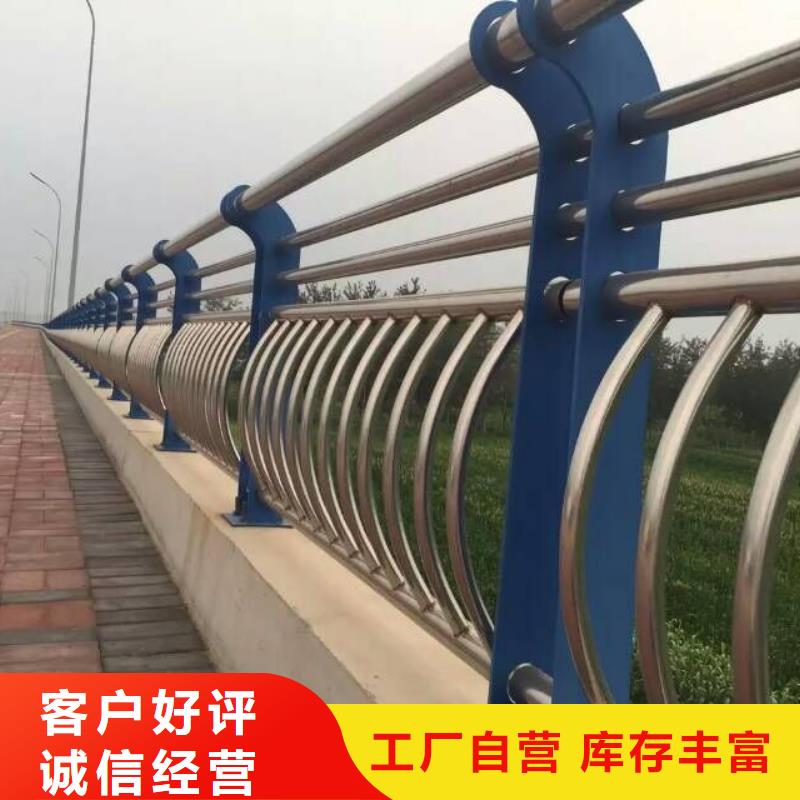 道路护栏企业-价格优惠