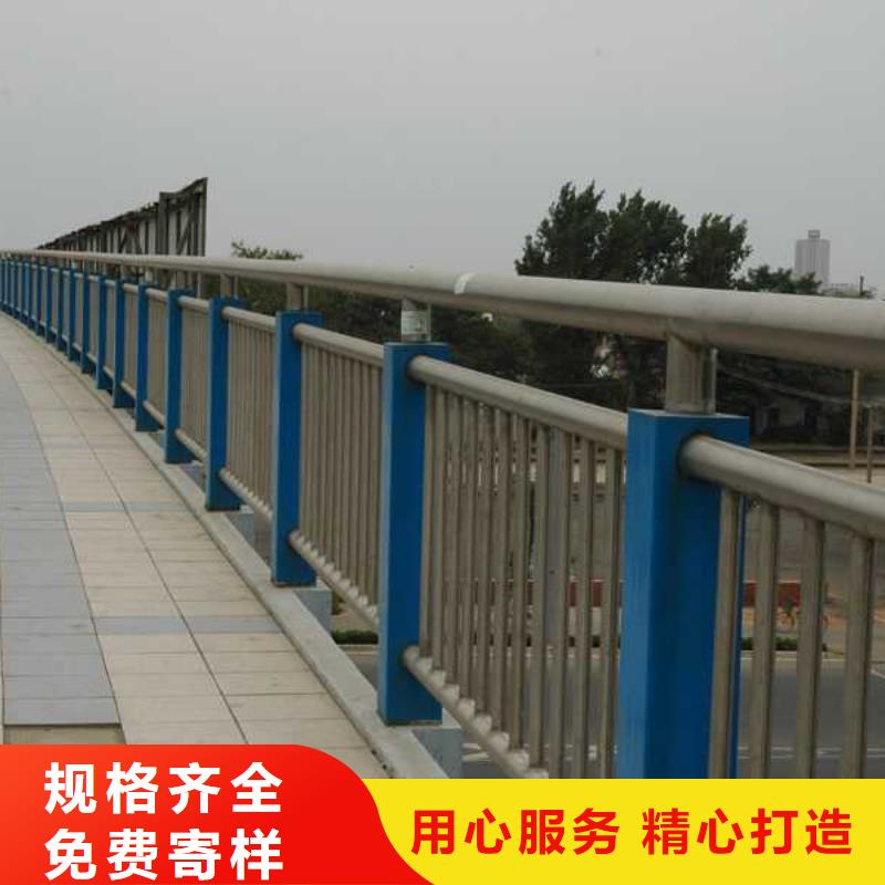 【河道护栏_市政道路防护栏实力优品】