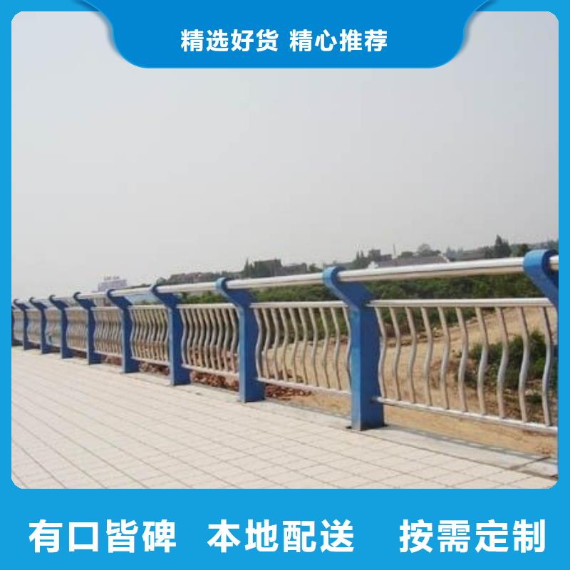 【河道护栏_市政道路防护栏实力优品】