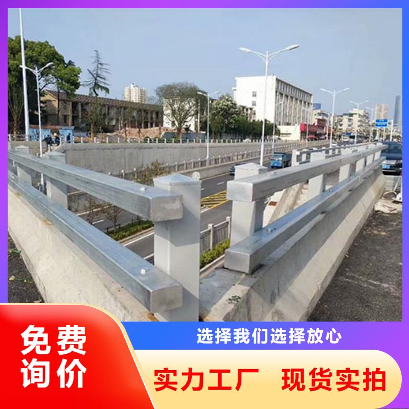 道路护栏企业-价格优惠