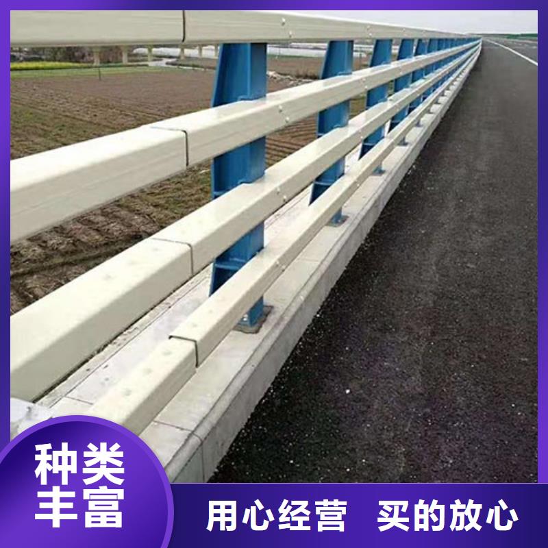 靠谱的道路不锈钢护栏基地