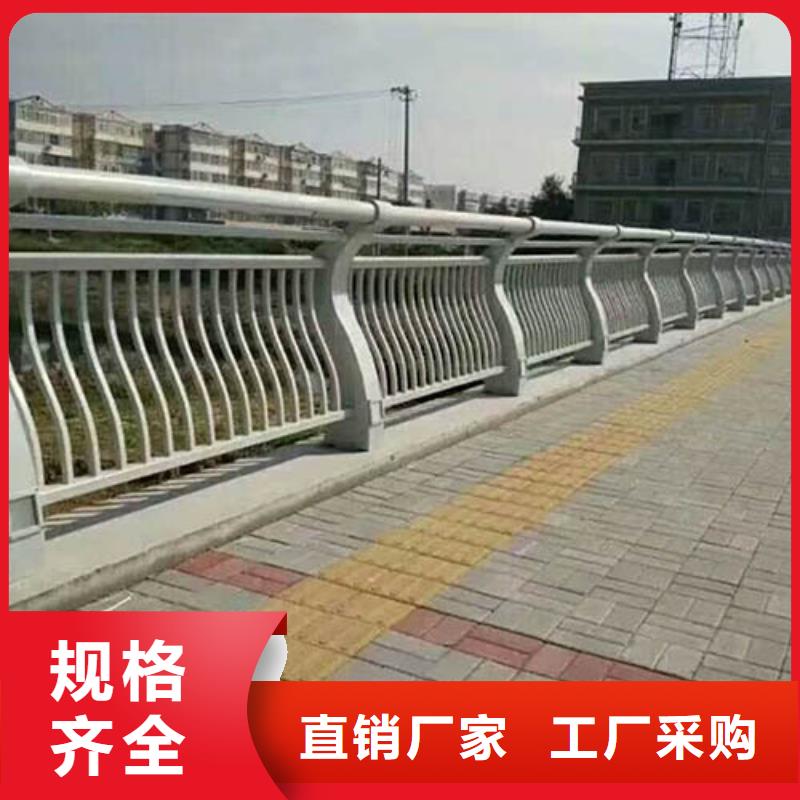 【图】河道栏杆