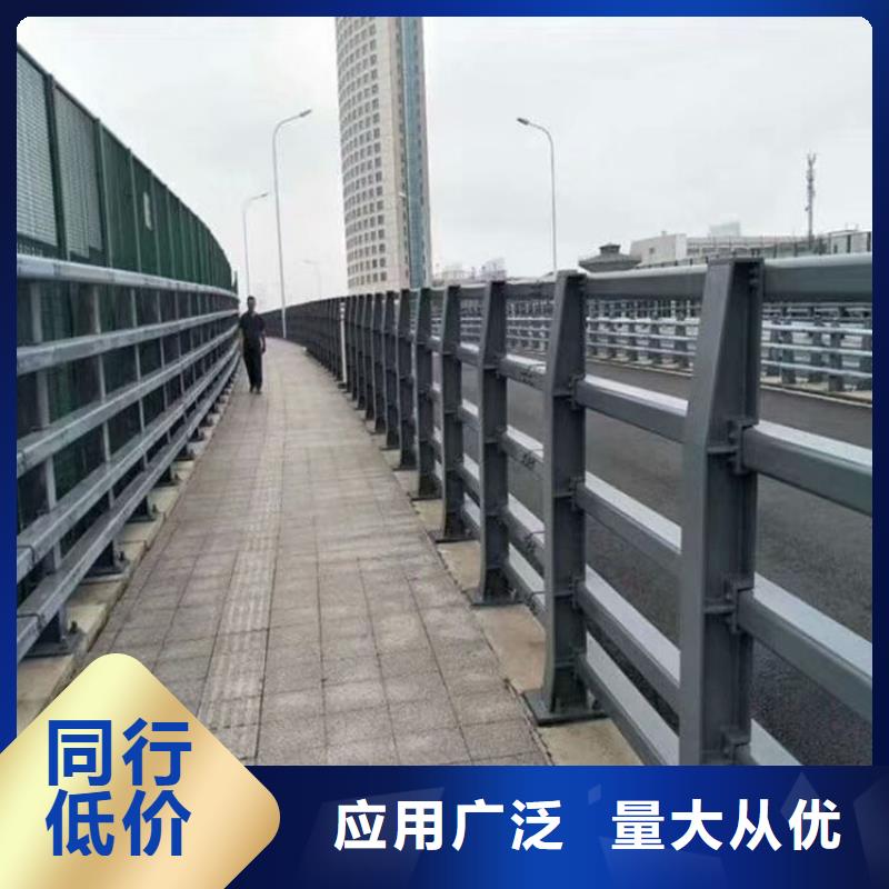 专业销售道路护栏-省心