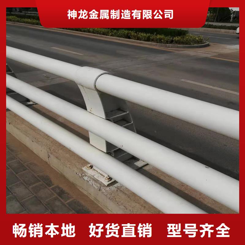 桥梁防撞护栏道路防撞护栏品质无所畏惧