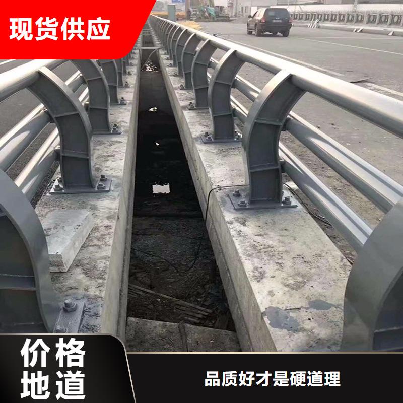 道路防撞护栏-道路防撞护栏货源充足