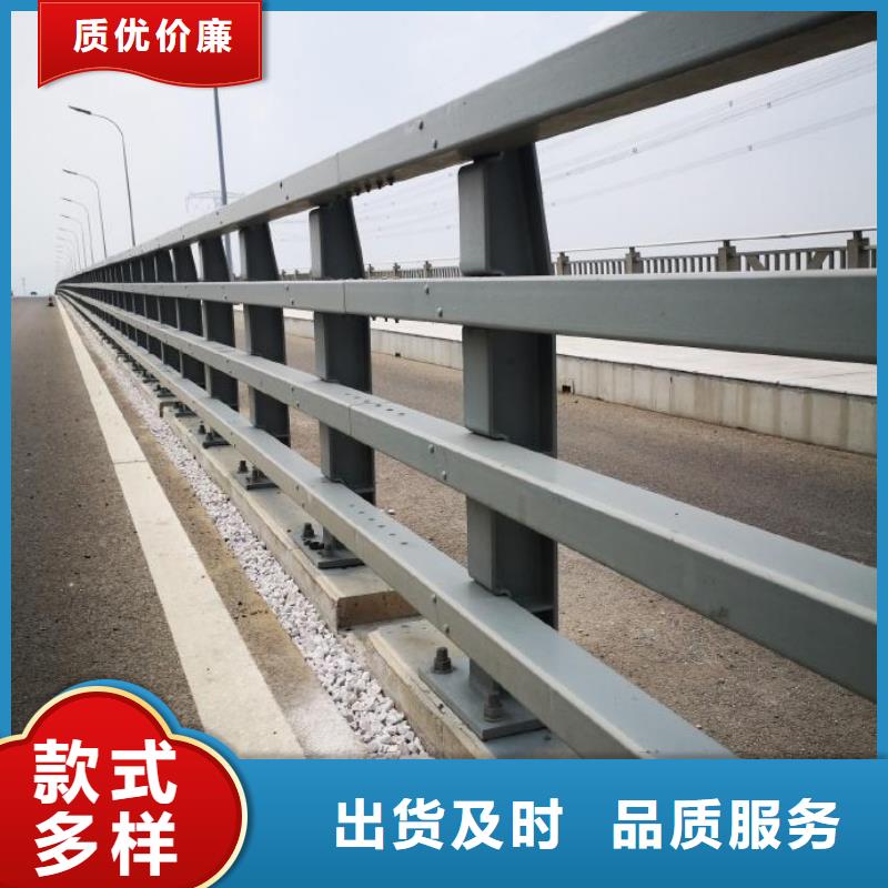 优质的道路防撞护栏【无中间商】