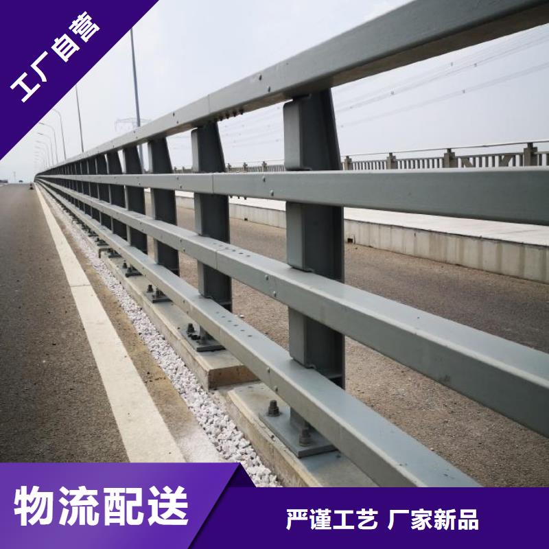 专业销售道路护栏-省心