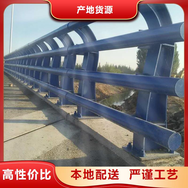 桥梁防撞护栏道路护栏厂家直销大量现货