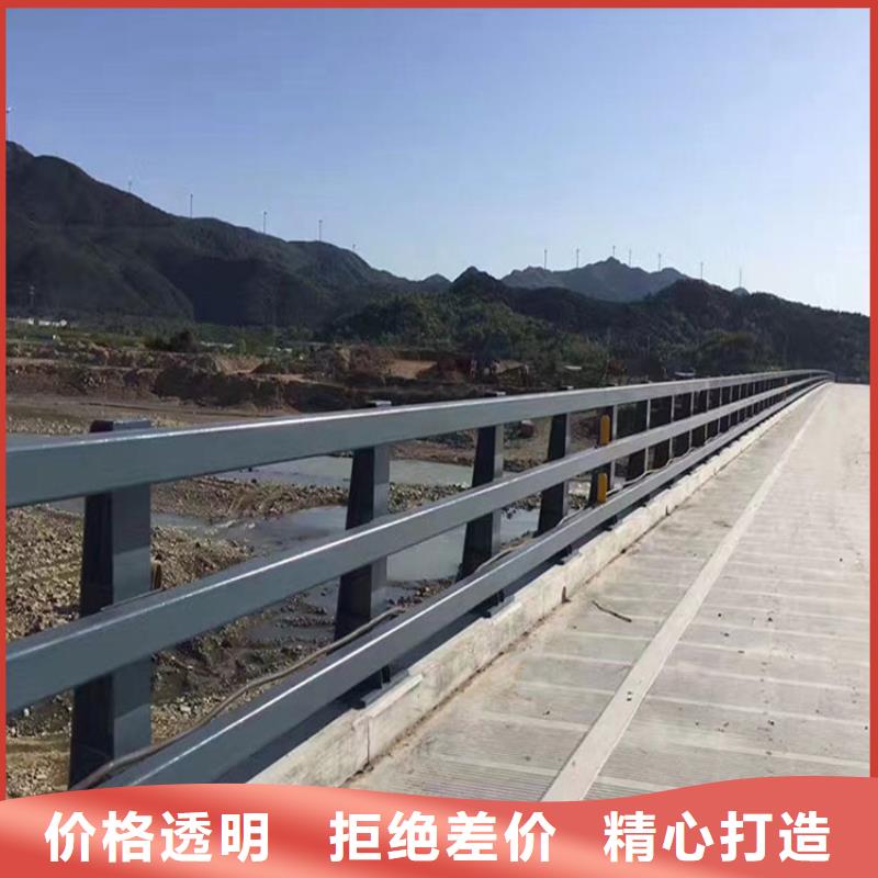 桥梁防撞护栏道路护栏厂家直销大量现货