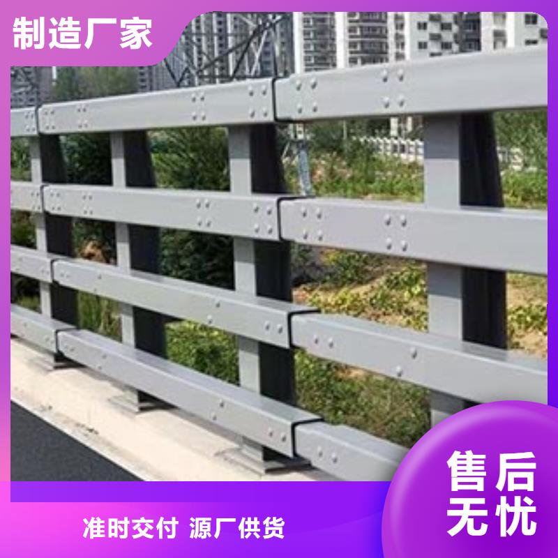 道路护栏价格行情