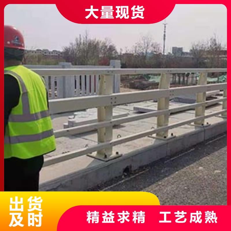 道路护栏供应商价格