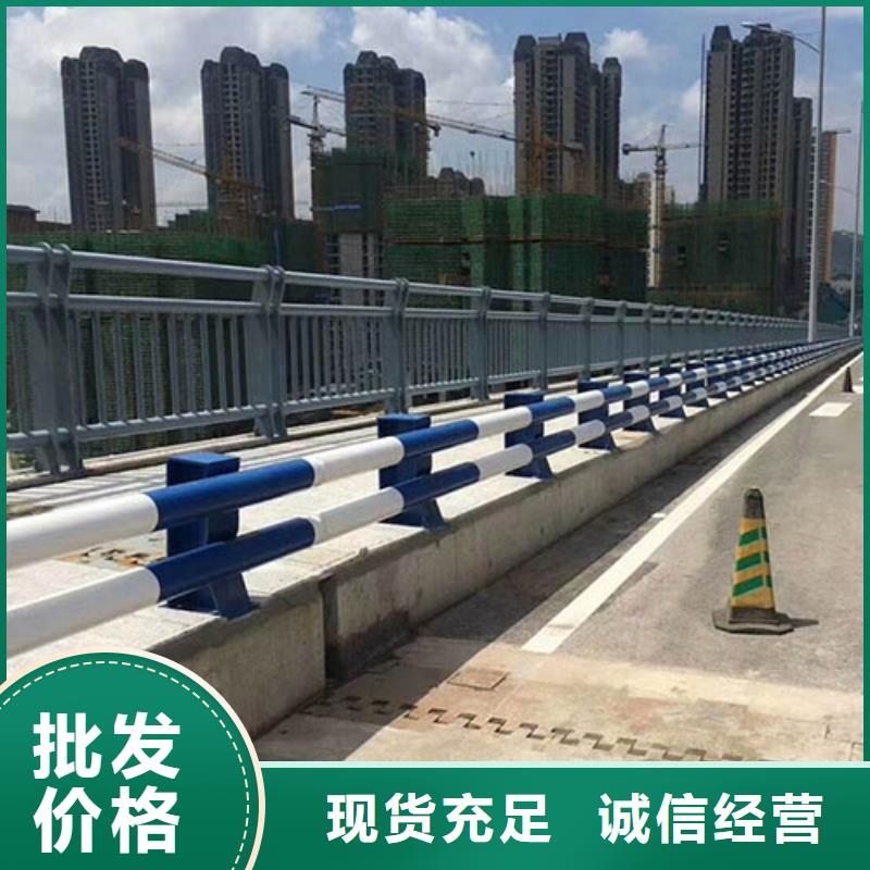专业生产制造桥梁复合管护栏供应商