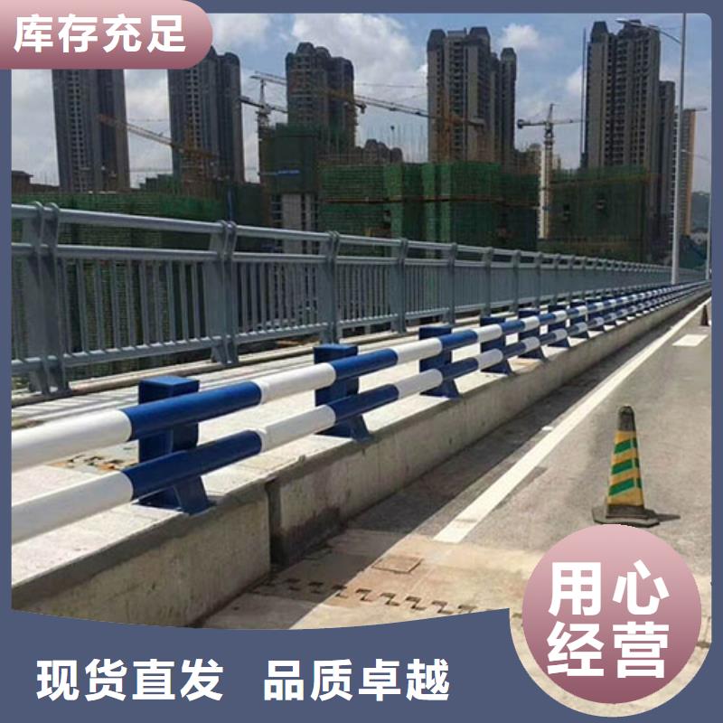 优质新型桥梁护栏源头厂家