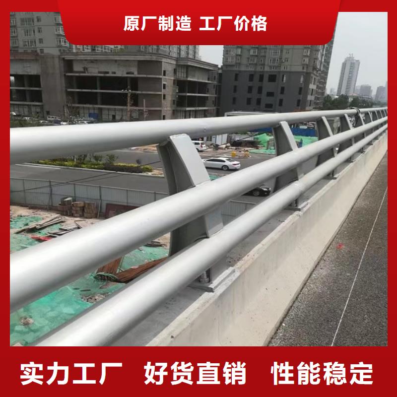 人行道栏杆道路防撞护栏专业生产厂家