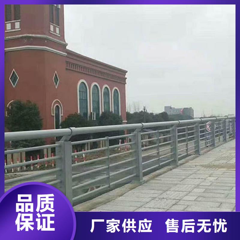 人行道栏杆道路隔离栏保障产品质量