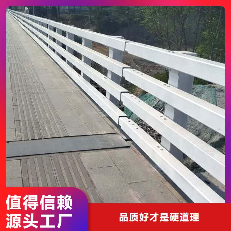 桥梁护栏市政道路防护栏生产安装