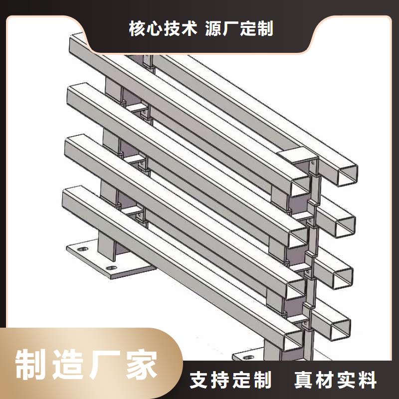 灯光桥梁护栏支持定制