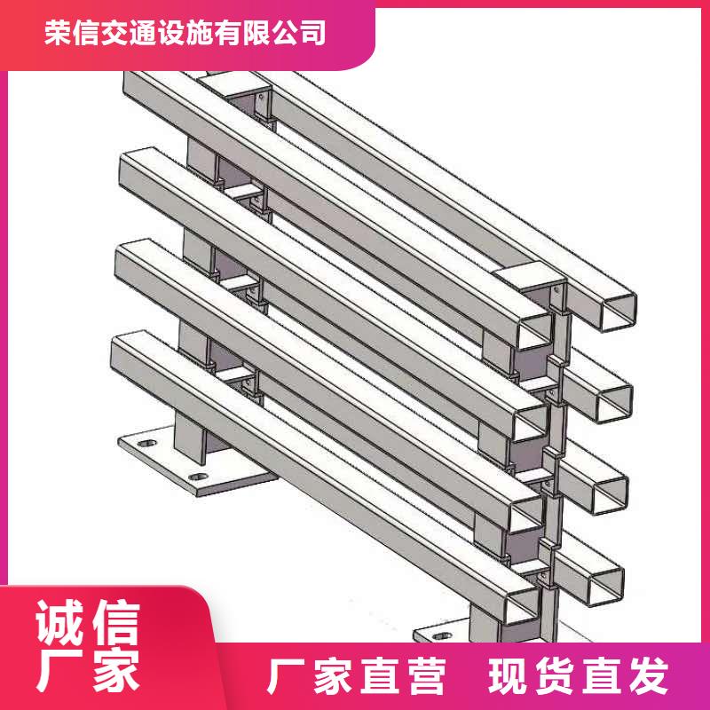 【桥梁护栏】不锈钢复合管护栏诚信可靠