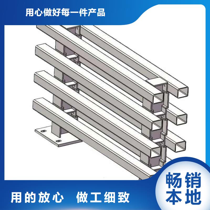 高速防撞护栏来图定制