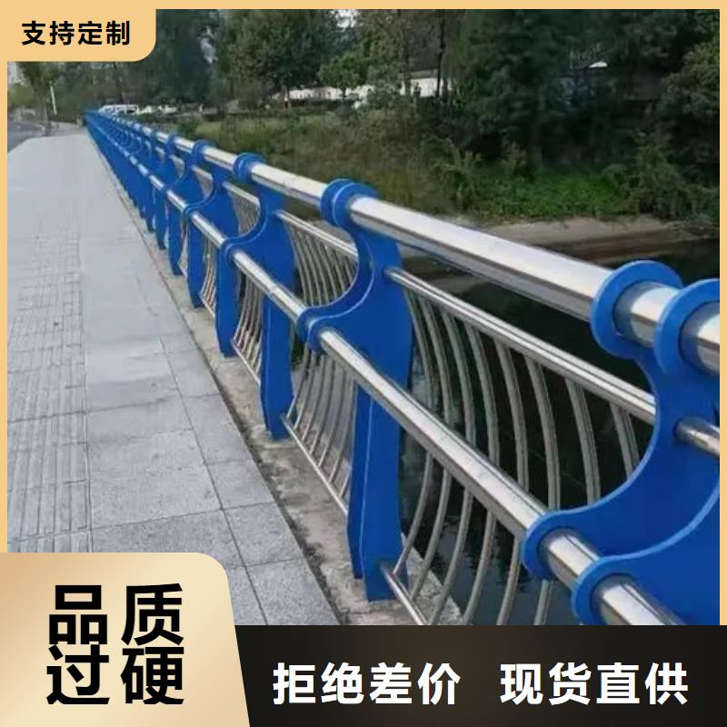 桥梁护栏【道路护栏】长期供应