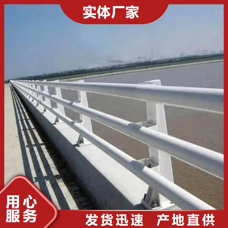 公路桥梁护栏批发价