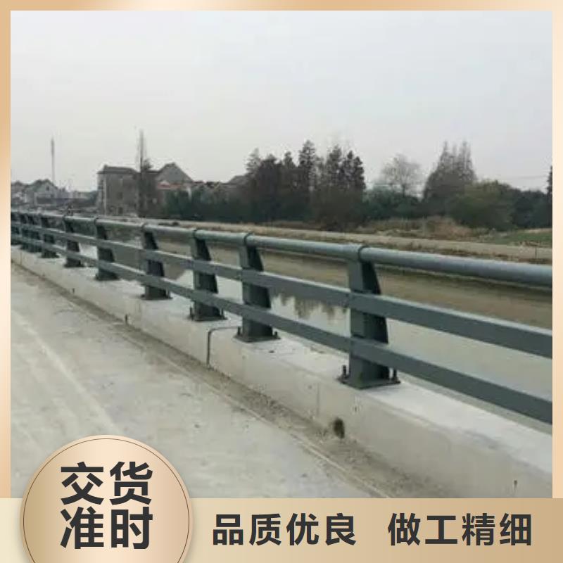 【桥梁护栏】 【城市景观防护栏】现货直发