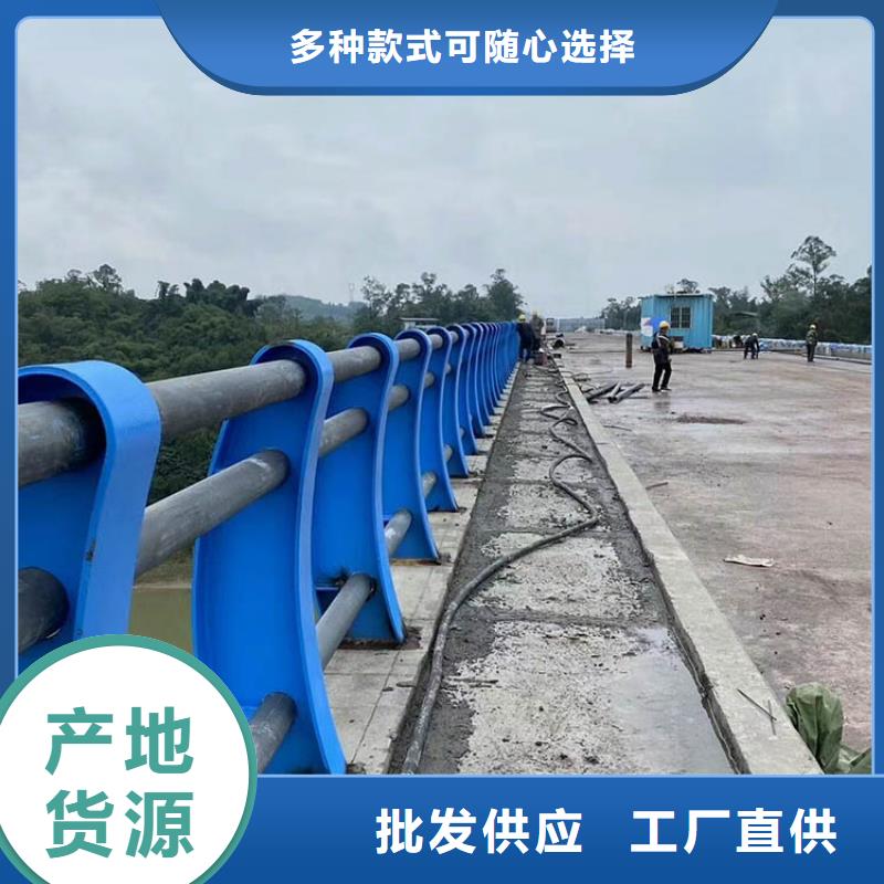 桥梁护栏施工方案推荐厂家