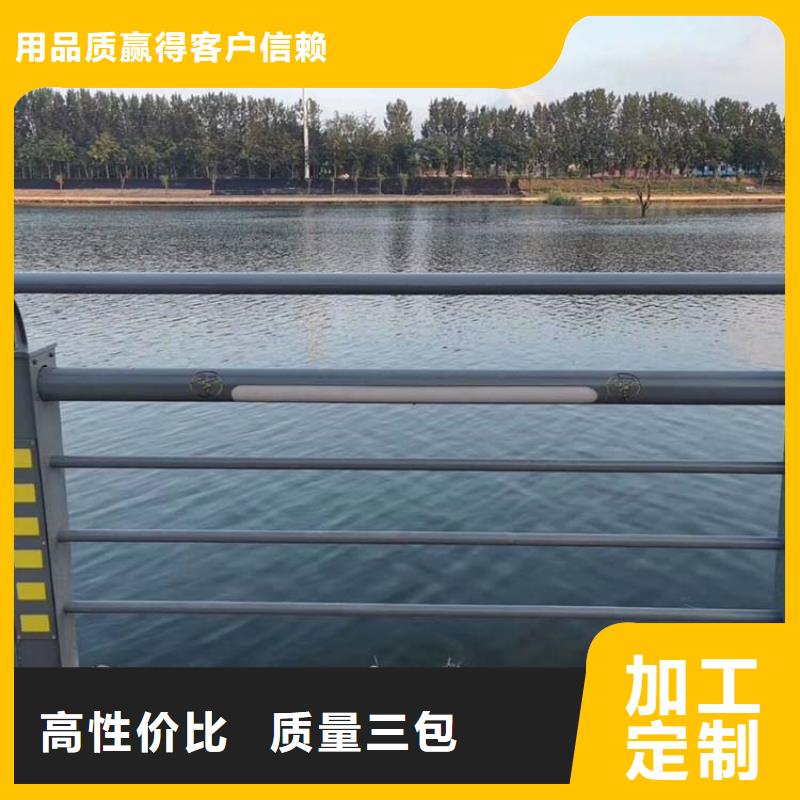 河道护栏-河道栏杆规格型号全