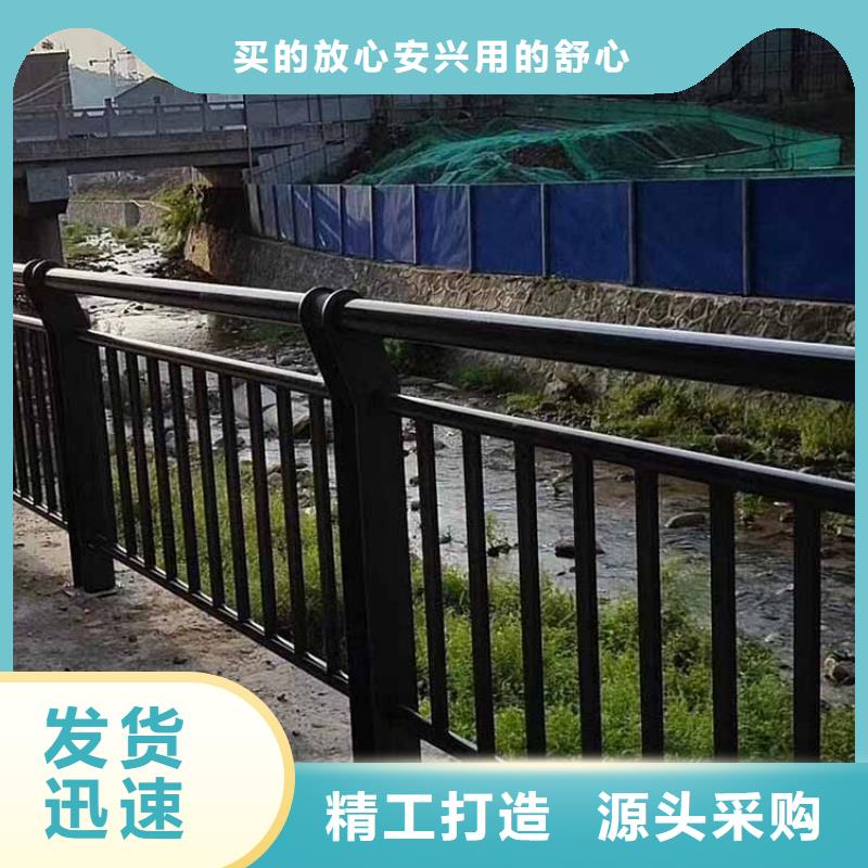 河道护栏,【热镀锌立柱】低价货源