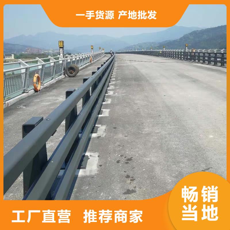 桥梁护栏,道路护栏量少也做