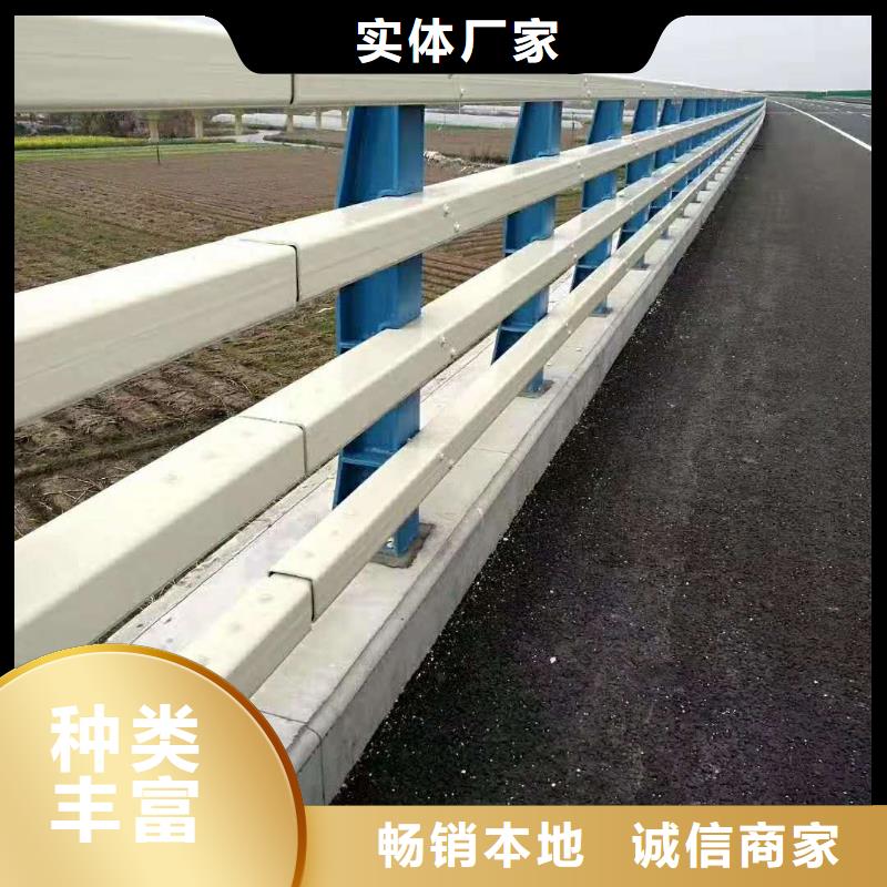 道路防撞护栏质保时间长