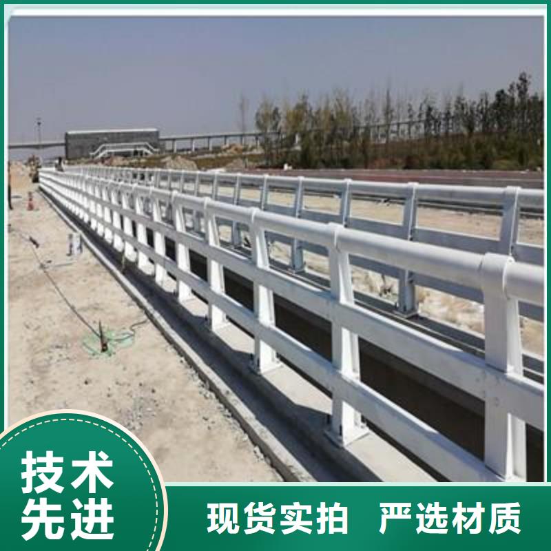 购买道路护栏-现货充足有保障