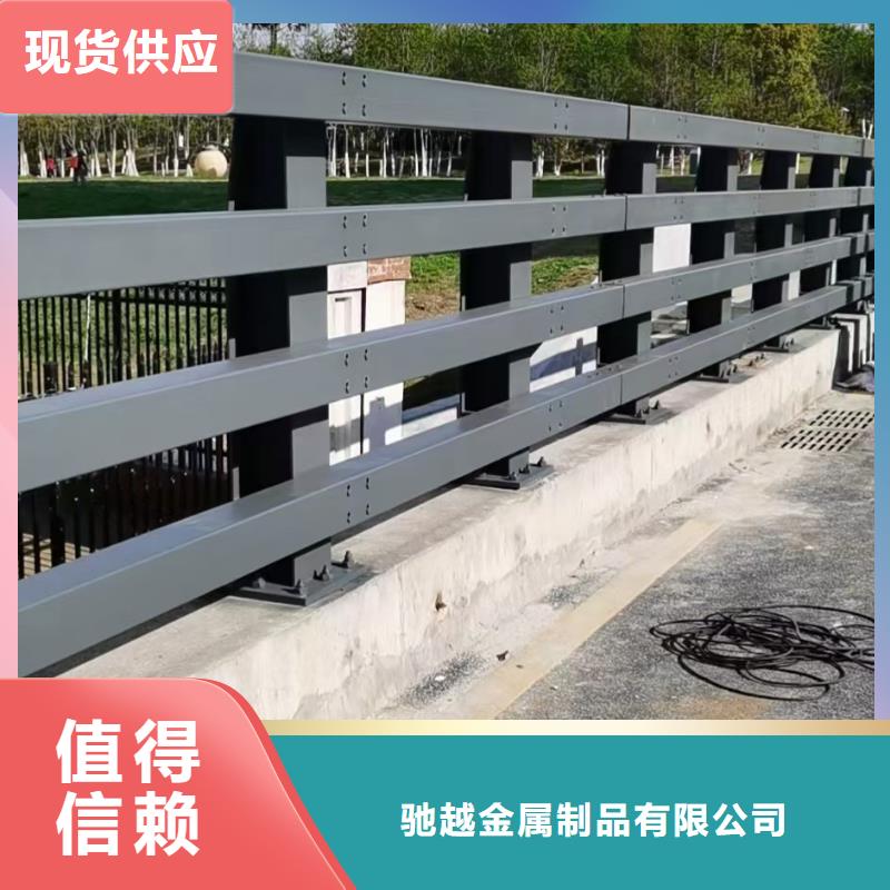 买【驰越】桥梁护栏-不锈钢栏杆优选厂家