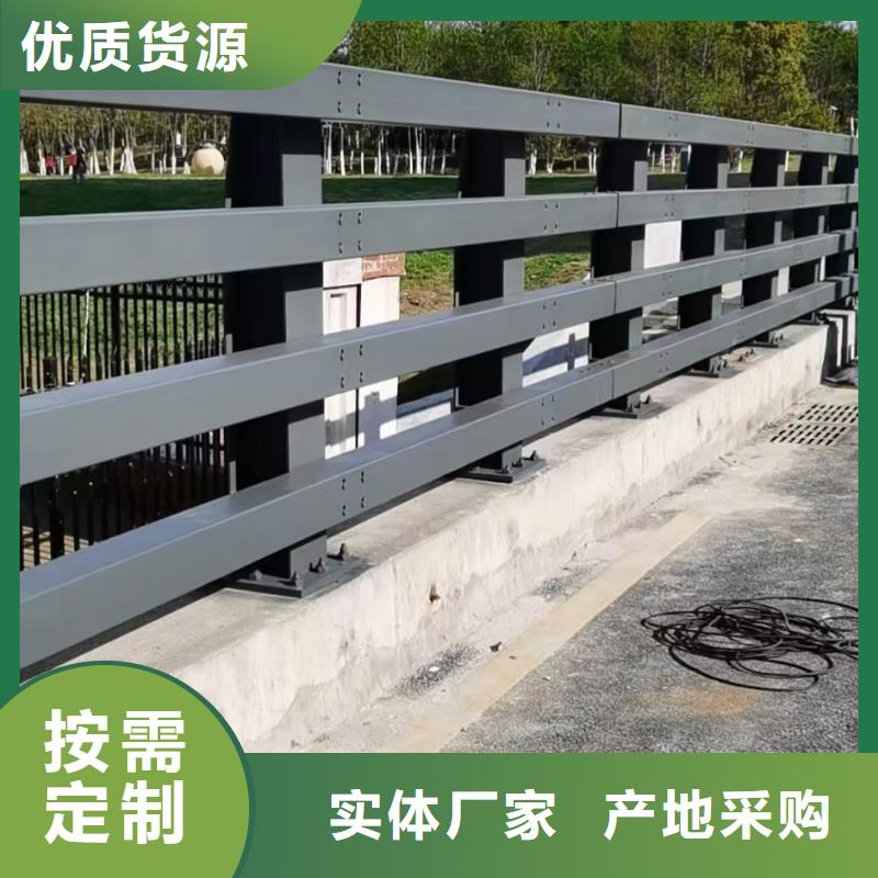桥梁护栏不锈钢栏杆产地采购
