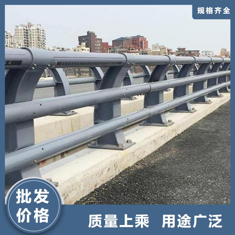 【防撞护栏道路护栏实体厂家支持定制】